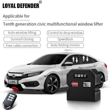 Suitable for Honda New Civic 2016 of Auto window lifter window close folding mirror speed lock