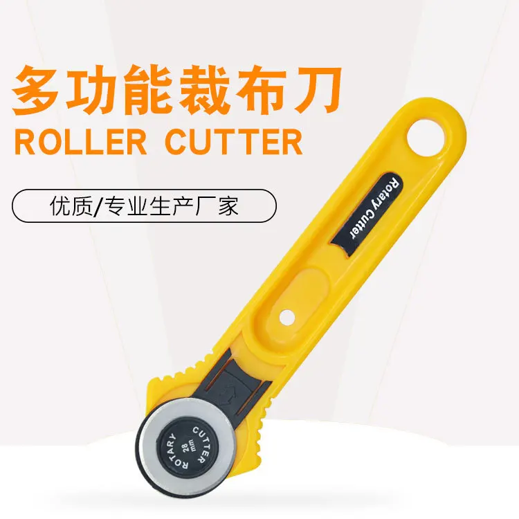 

28mm Circular Rotary Cutter Knife Safety Blade Patchwork Piecing Sewing Quilting Fabric Cutting Leathercraft Tool