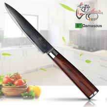HAOYE 5 zoll Utility messer damaskus küchenmesser stahl schäl obst kleine cutter farbe holz runde griff durable kostenloser versand