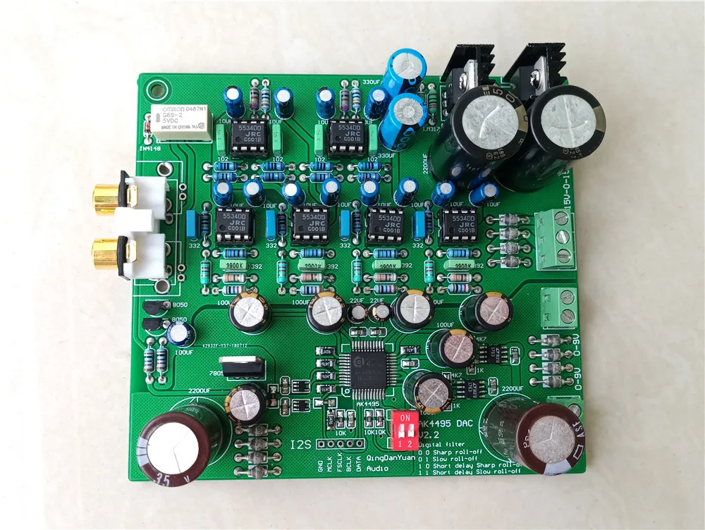 Q5 AK4495SEQ DAC аудио декодер