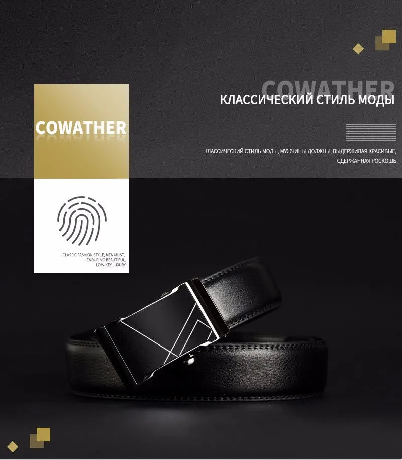 Cowather Винтаж корова Пояса из натуральной кожи Ремни для Для мужчин коровьей мужской ремень автоматическая металлическая пряжка высокое качество Для мужчин Ремни 110-130 см
