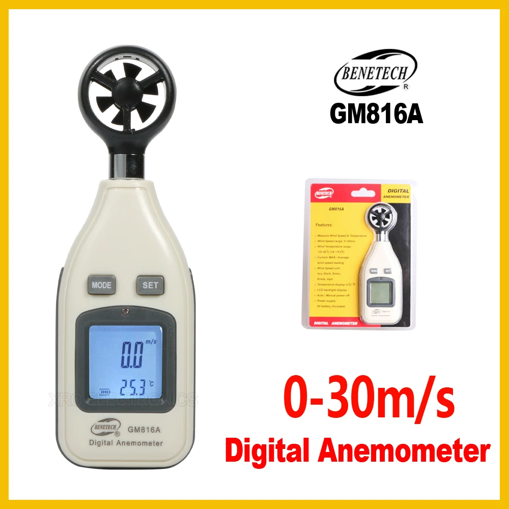 Переносной Анемометр, высокоточный цифровой дисплей, ручной ветромер с ЖК-подсветкой 0-30 м/с GM816A-BENETECH