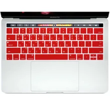 Корейский силиконовый чехол для клавиатуры кожи для нового MacBook Pro 1" A1706 и Pro 15" A1707 с сенсорным бар выпуска