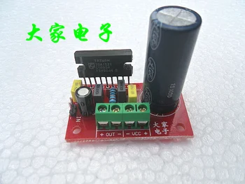 

TDA1521 power amplifier board BTL 30W circuit effect with LM1876 LM3886 LM1875
