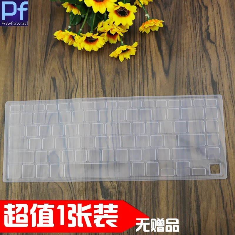 

Ultra Thin Silicone Laptop Keyboard Cover Skin Protector for Samsung Notebook 9 (2018) 15.6'' 900X5T 900X5U NP900X5T NP900X5U
