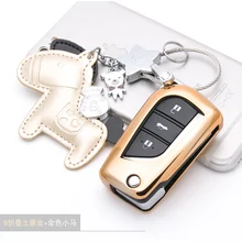 TPU conjunto titular fob tampa do caso shell chave do carro para Toyota Corolla Prado RAV4 Fortuner folding virar Remoto Proteger acessórios