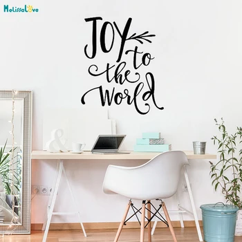 

Novel Artistic Font Wall Sticker Joy to the World Home Decoration Fashion Decals Kids Room Self-adhesive Vinyl Murals YT767