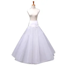 Новинка, пышная юбка для подружки невесты без костей, кринолин, Нижняя юбка для свадебного платья