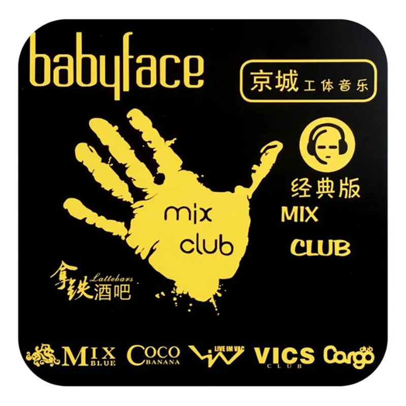 QQ20180503142628