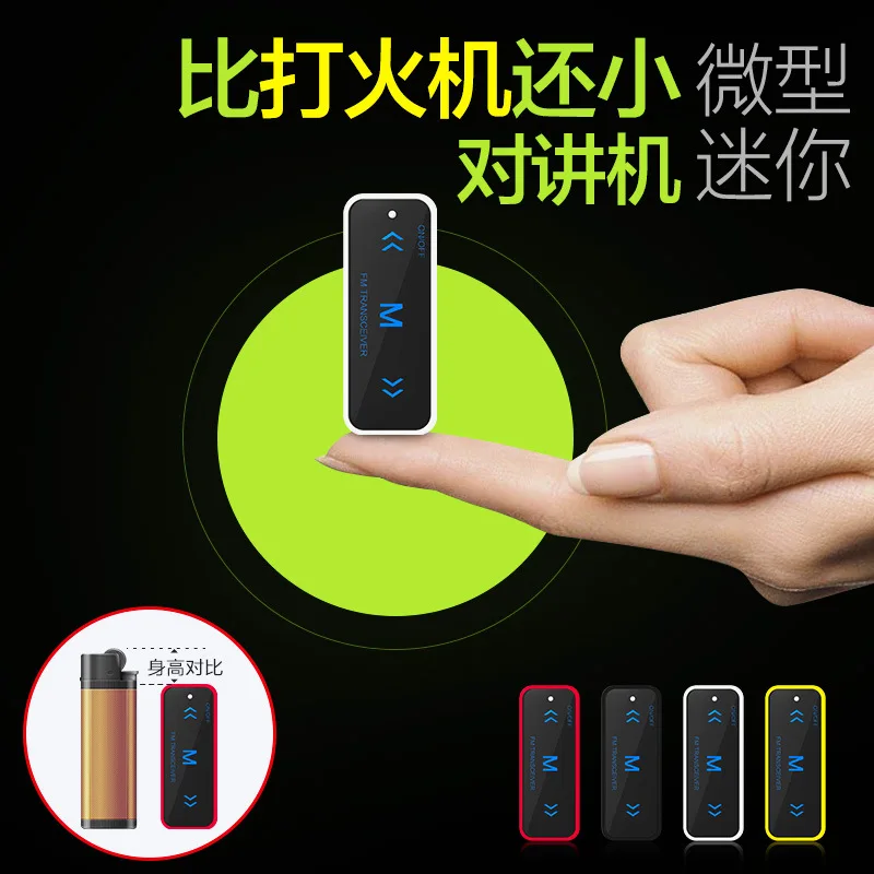 

2PCS Mini Walkie Talkie 0.5W UHF 400-470Mhz PMR Ham Radio FM Transceiver Two Way Radio USB Charger Headset