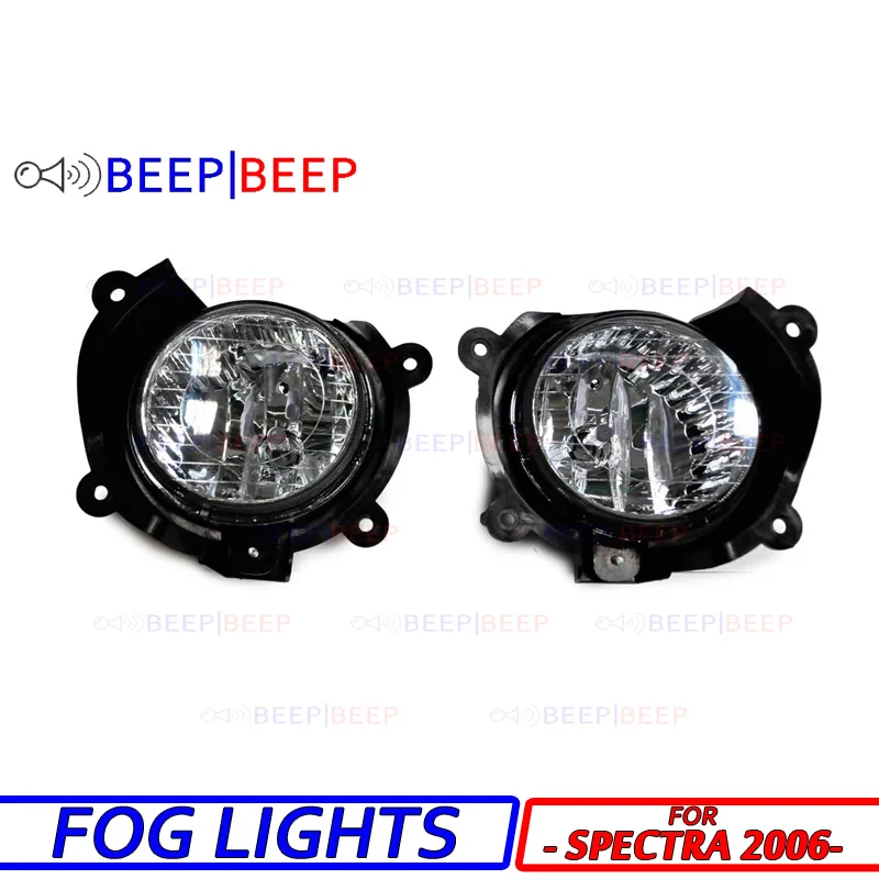 

For Kia Spectra 2006- fog lamp assembly super bright fog lighthalogen fog lights car styling decoration accessories