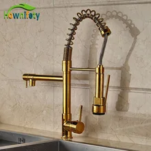 Новый Дизайн золото Pull Down опрыскиватель кухня смеситель кран Палуба Гора смесителя