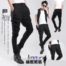 Брюки летние тонкие гарем эластичные тонкие повседневные брюки мужские