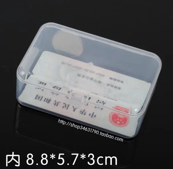 QQ20180629214304
