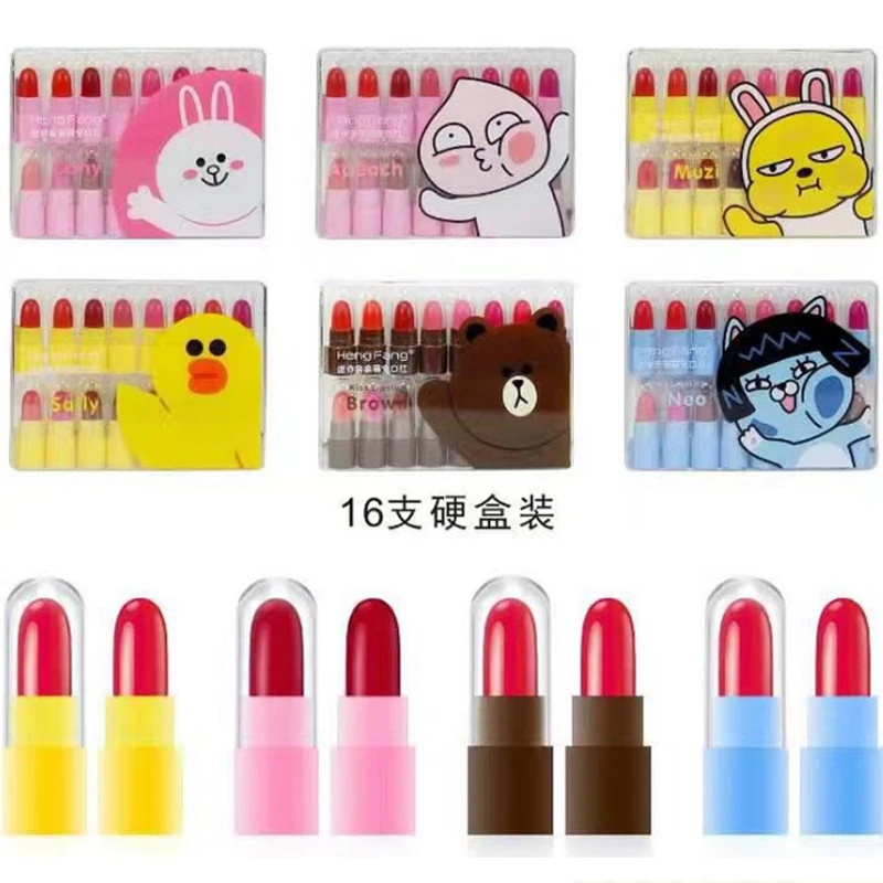 

Hengfang brand mini Adorable pet Lipstick 16 branches Hard box combination Lasting Moisture waterproof Lipstick