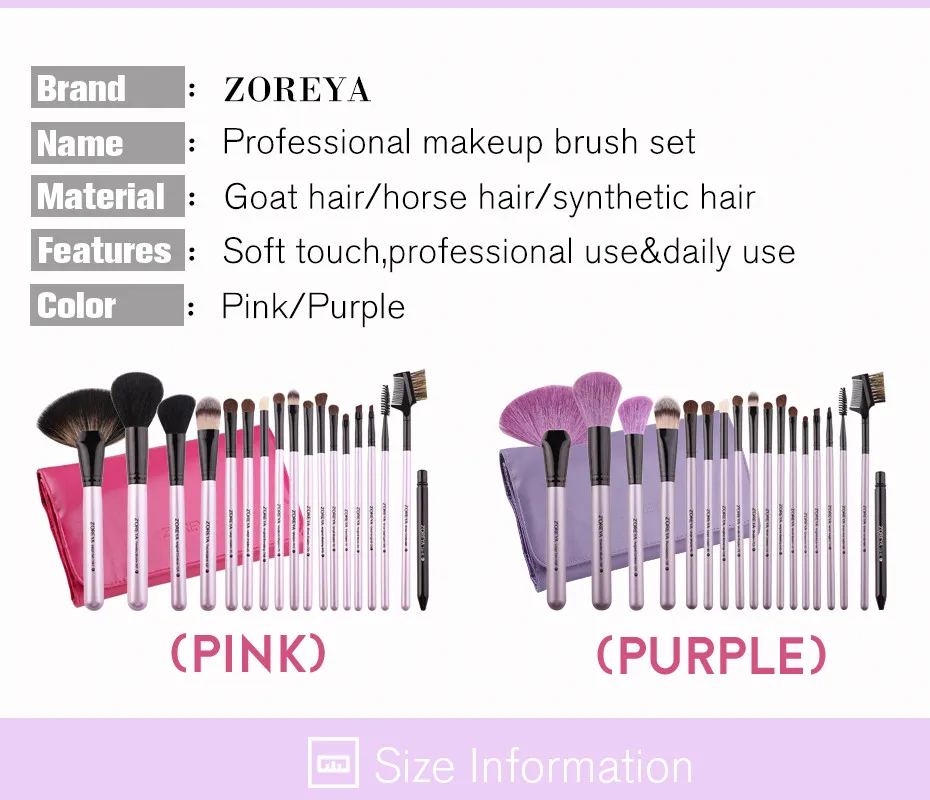 pink makeup brush 18pcs2