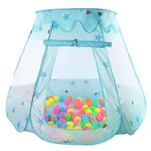 Большие детские игровые палатки для детей с океанским мячом, игрушечный бассейн, Замок принцессы, портативные палатки для девочек в помещении и на открытом воздухе, домашние игровые домики