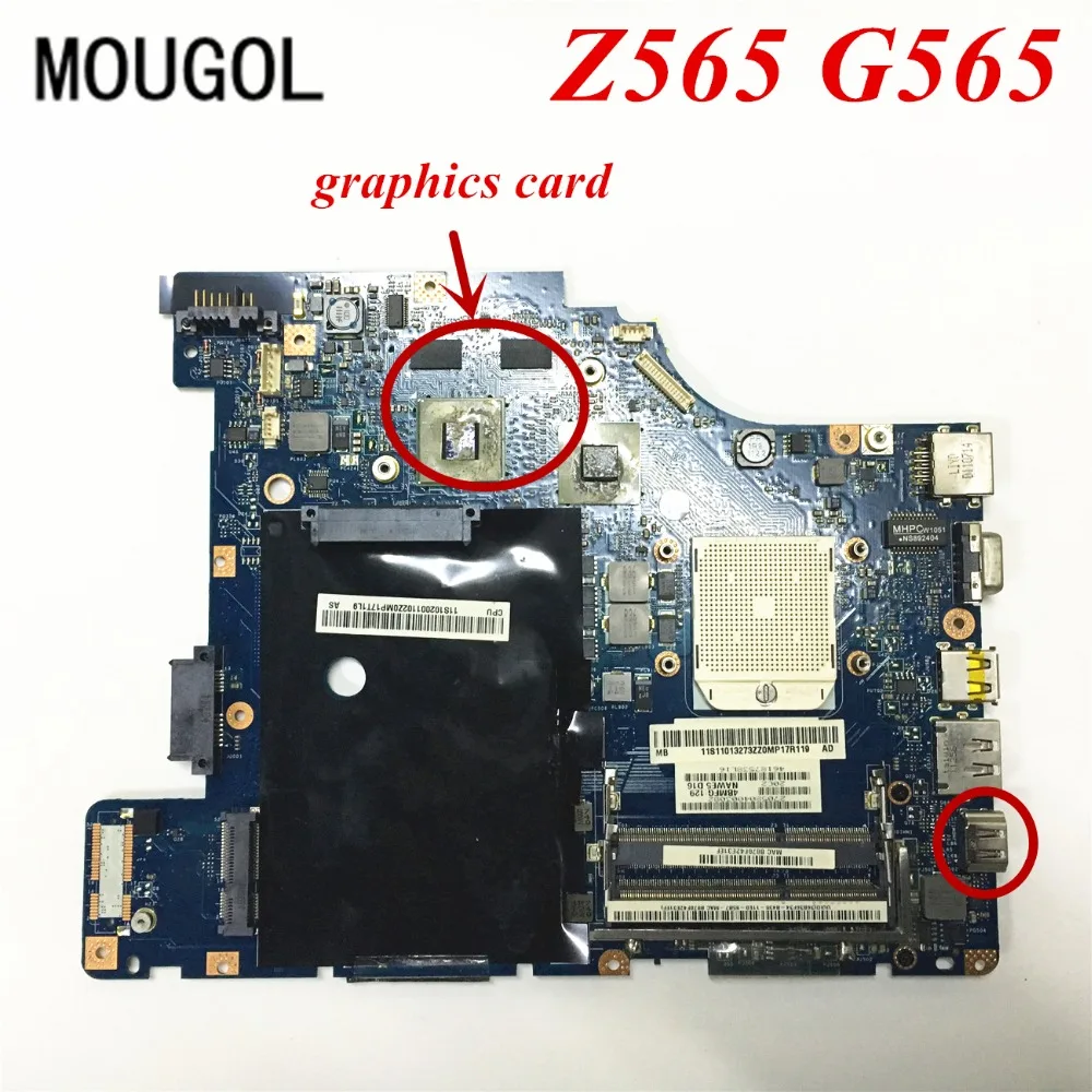 Lenovo g565 аккумулятор