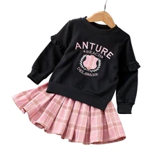 Одежда для маленьких девочек; хлопковый теплый комплект из двух предметов с длинными рукавами и буквенным принтом; Спортивный костюм для отдыха