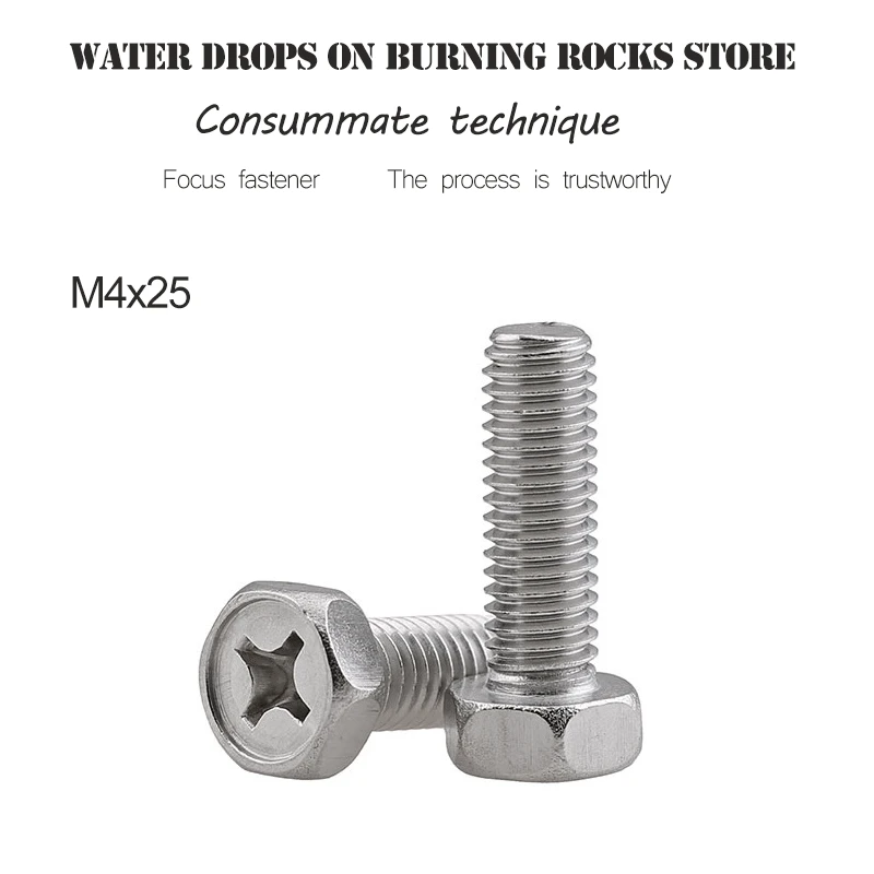 Винт мебельный с плоской головкой m5. Винт din 965 - m 2 x 6. Винты из нержавейки. Винт din 7985 m3x16. Винт м5 din 965.