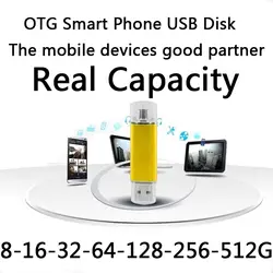 Новый OTG USB флешка 8 ГБ/16 ГБ/32 ГБ смартфон Tablet PC флешки OTG реального Ёмкость OTG 64 ГБ карту памяти Memory Stick Usb2.0 1 ТБ 2 ТБ