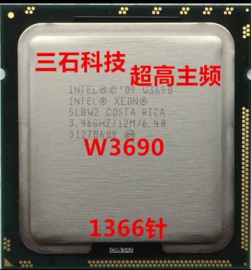 

Intel Xeon W3690 w3690 CPU processor /3.46GHz /LGA1366/12MB L3 Cache/Six-Core/ server CPU