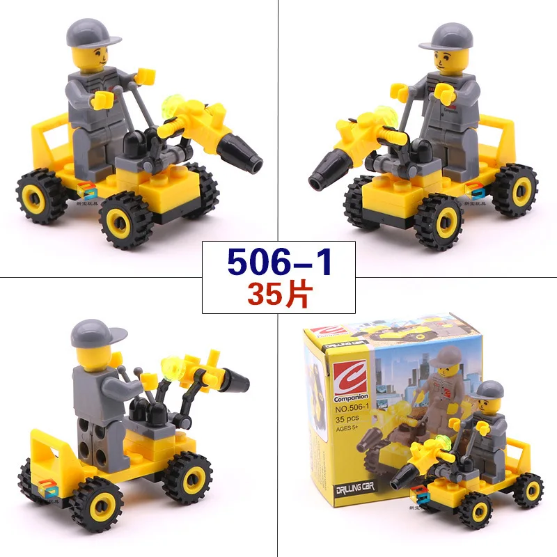 4191228859_1200970950