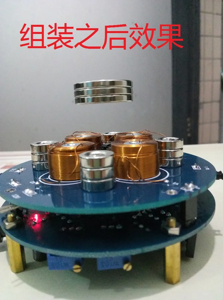 a study of magnetic levitation Robust feedback control analysis of magnetic levitation for a magnetic levitation as the models are never 100 uor maglev system can be modeled by the study of. a study of magnetic levitation Robust feedback control analysis of magnetic levitation for a magnetic levitation as the models are never 100 uor maglev system can be modeled by the study of.