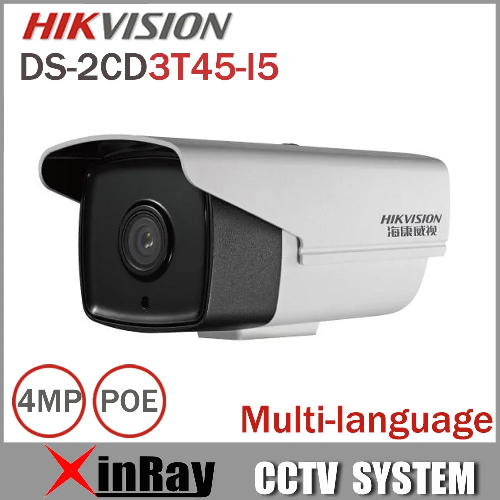Full HD 4MP Bullet Camera DS-2CD3T45-I5 Support H.265 HEVC POE IP CCTV Camera For Home Security 50M IR Range camera : image Full HD 4MP Bullet Camera DS-2CD3T45-I5 Support H.265 HEVC POE IP CCTV Camera For Home Security 50M IR Range camera