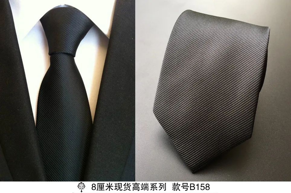 Мужские галстуки, черные галстуки, аксессуары для одежды, костюм, Свадебная вечеринка, полосатые галстуки для мужчин, модные подарки, галстук, шелковый галстук-платок