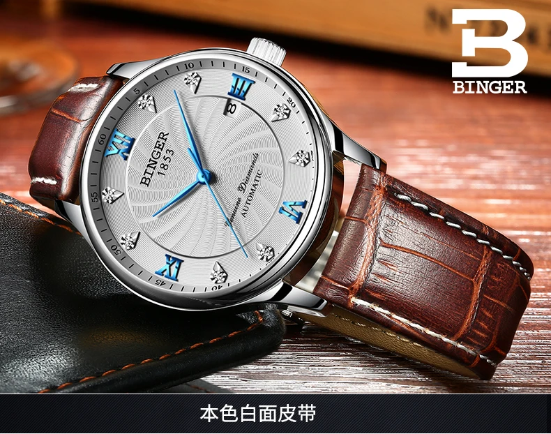 B-603M-790 (50)