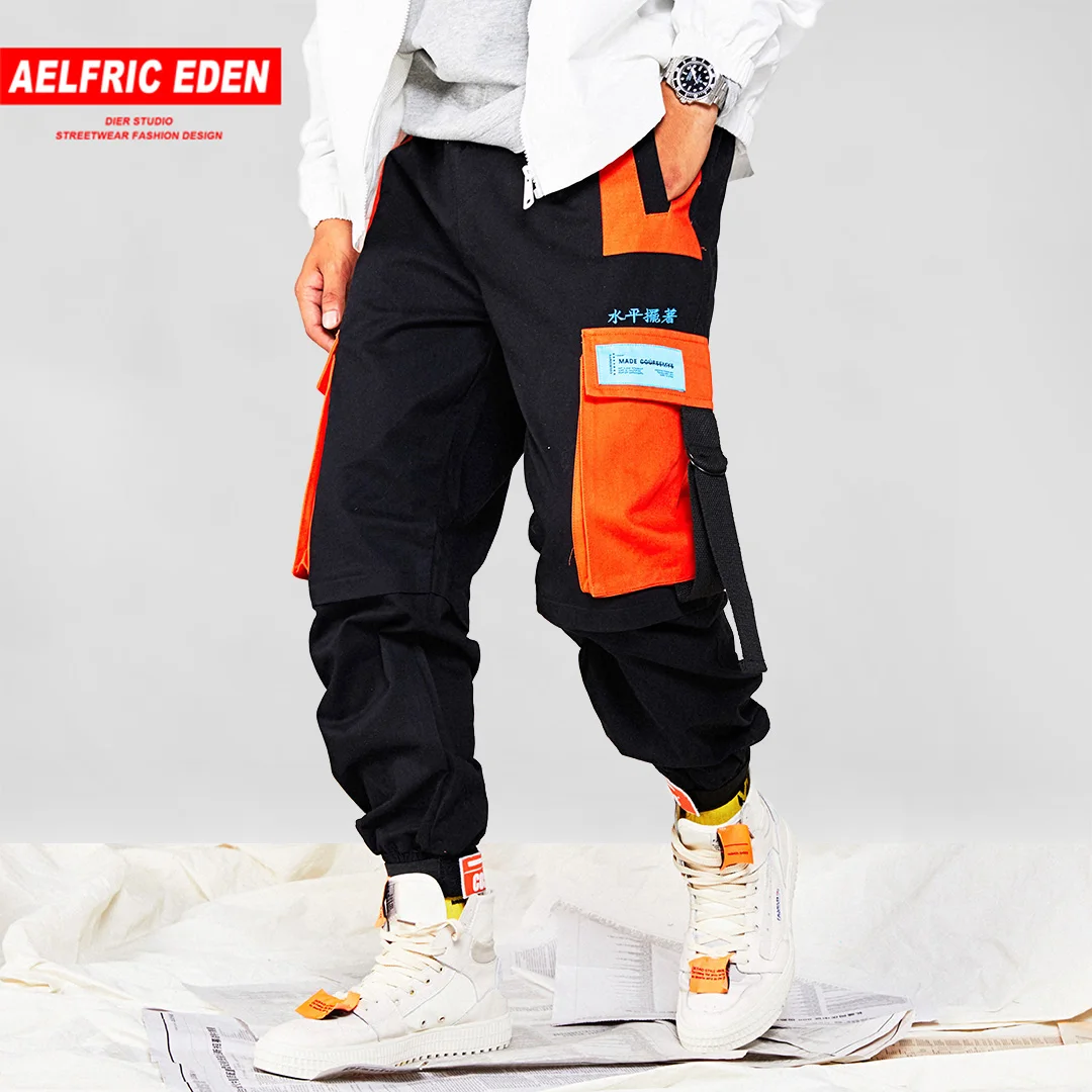 aelfric eden mens joggers pants