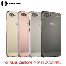 Роскошный Матовый металлический каркас бампер для Asus Zenfone 4 Max ZC554KL(5,5 дюймов) противоударный чехол для телефона Capa