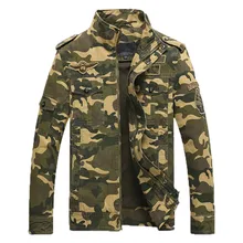 4XL большой размер Мужская камуфляжная армейская куртка США топы мужчины весна осень Открытый тренировочный Кемпинг пилот пальто ветровка