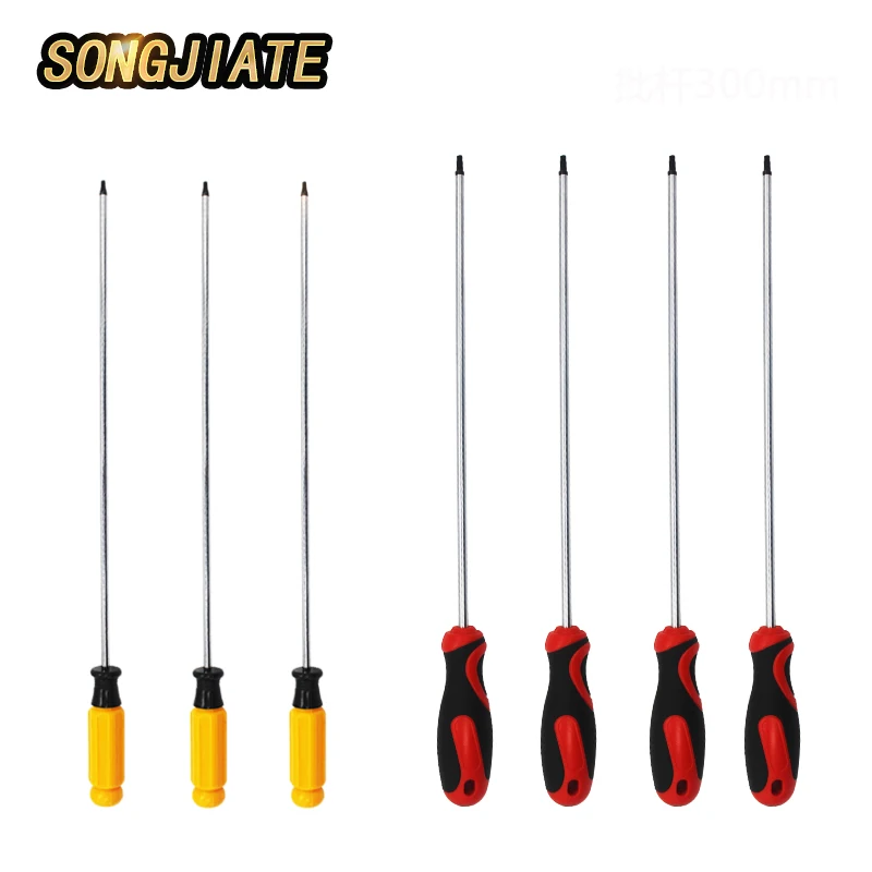

SONGJIATE Plum blossom screwdriver T10T15T20T25T27T30 with hole hexagon star type long screw batch