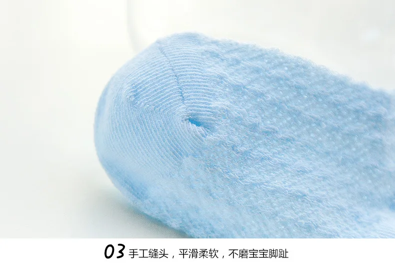 Носки для маленьких девочек от 1 до 24 месяцев, хлопковые сетчатые Дышащие носки для малышей нескользящие носки для новорожденных девочек
