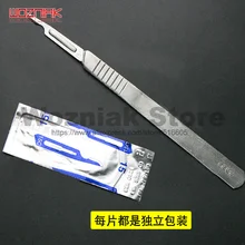 Нож для удаления отпечатков пальцев с клея для iPhone, для ремонта отпечатков пальцев, для удаления ключа, клей с микросхемы, 10 шт., лезвие+ ручка ножа