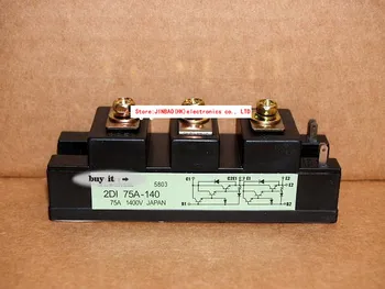 

2DI75A-140