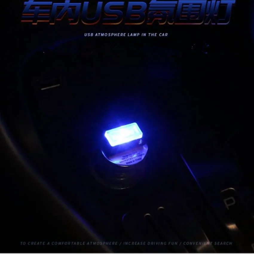 Автомобильный светильник, авто интерьерный USB атмосферный свет для mondeo mk4 megane 2 citroen c4 grand picasso bmw f800gs passatFOR mazda CX-5