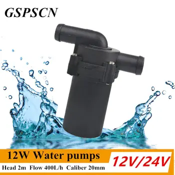 

GSPSCN 12V 24V 12W Car Water Pumps Automatic Strengthen A/C Heating Accelerate Water Circulation Pump Winter Auto Heat A/C Temp