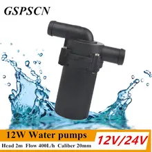 GSPSCN 12V 24V 12W Car Water Pumps Automatic Strengthen A/C Heating Accelerate Water Circulation Pump Winter Auto Heat A/C Temp