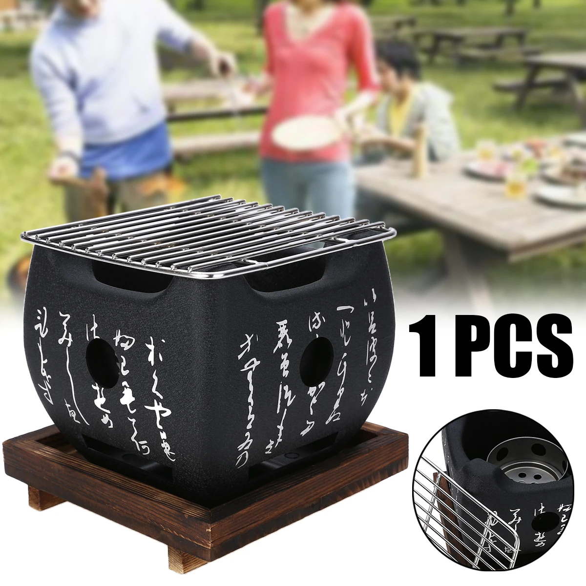 1pcs Portable Food Carbon Furnace Barbecue Stove Cooking Oven Alcohol Household BBQ Grills Mayitr - Цвет: S