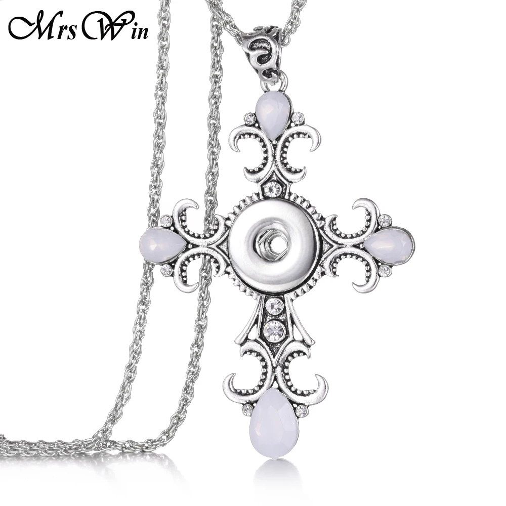 Buy New Jesus Cross Snap Pendant Necklace with