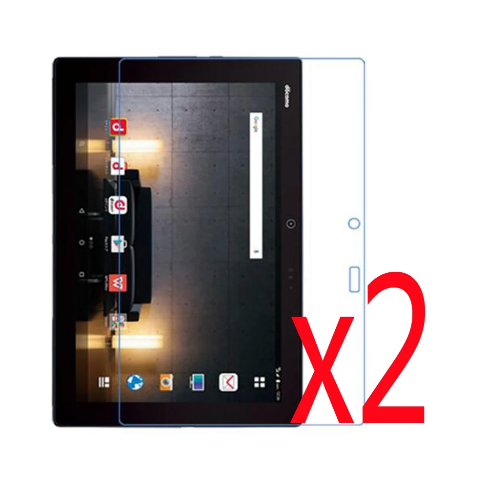 2pcs Matted Anti Glare Screen Protector Films Matte Protective Film