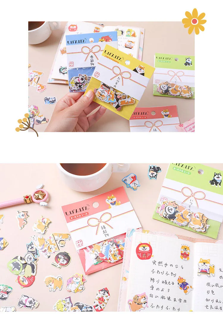 Kawaii японский Акита собака пуля журнал декоративные наклейки из бумаги васи Скрапбукинг палочка этикетка дневник милые канцелярские Стикеры для альбомов
