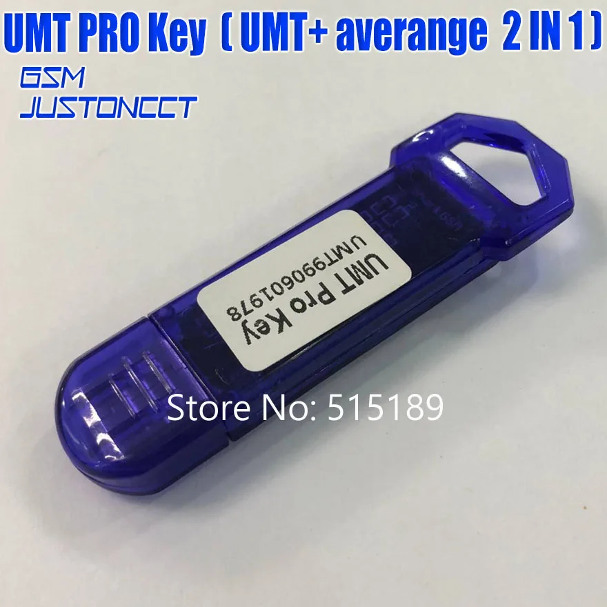 Оригинальный Новый UMT Pro ключ umt pro dongle {umt + Мстители 2in1dongle} umt pro dongle