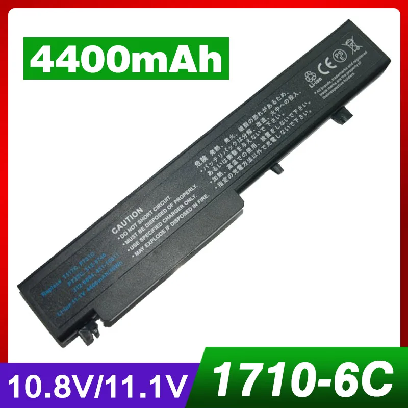 Аккумулятор для ноутбука dell Vostro 4400 1710 1720 312 0740 0894 451 P721C P722C T117C 10611 мАч|laptop battery power