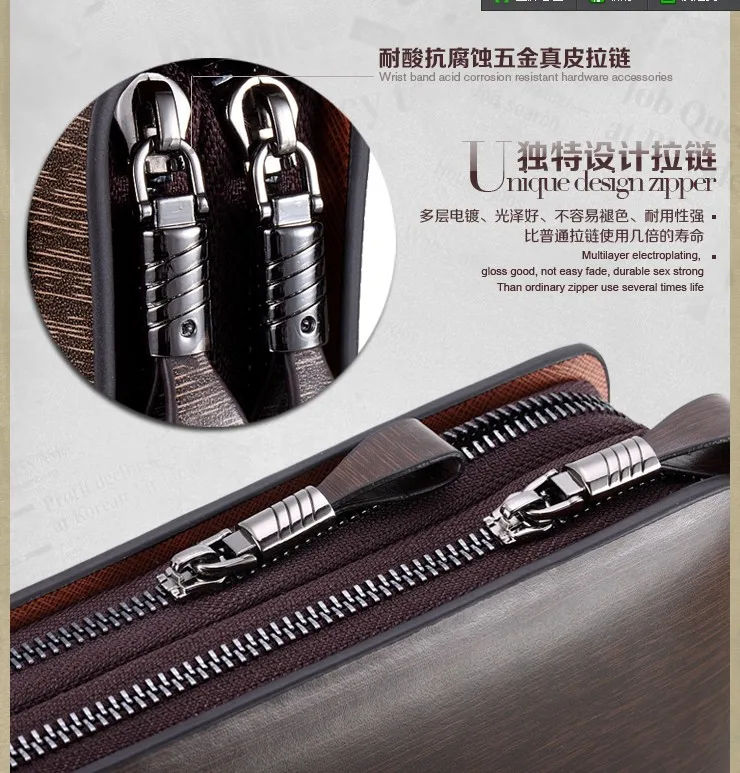 QQ20130923095246