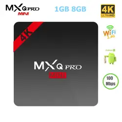 MXQ Pro мини ТВ коробка Android 7,1 Amlogic S905W 1 ГБ DDR3 8 ГБ Встроенная память 2.4g WiFi Поддержка HDMI 4 К H.265 Ultra HD медиаплеер Декодер каналов кабельного