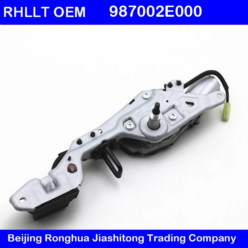 Подлинный для Hyundai 2004 2010 Tucson задний мотор стеклоочистителя RR OEM 98700 2E000 Новый 1 шт.